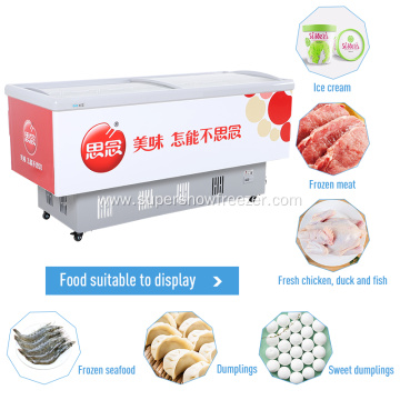 Supermarket Curved Glass Door Manual Ocean Freezer Prices